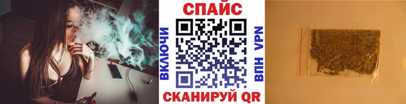 блэк спрут вход  Коломна  БУТИРАТ BDO 33% 