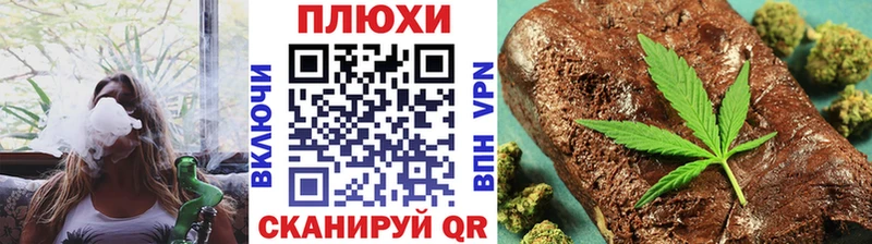 ГАШ Ice-O-Lator  Коломна 