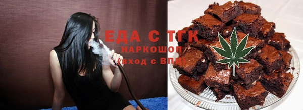 прущая мука Арсеньев