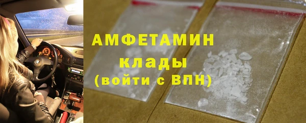 2c-b Киренск