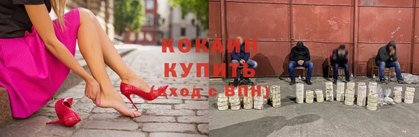 первитин Аркадак