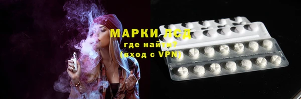 mix Иннополис