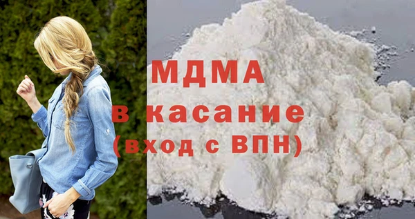 первитин Аркадак
