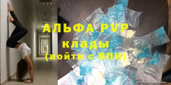 эйфоретик Киреевск