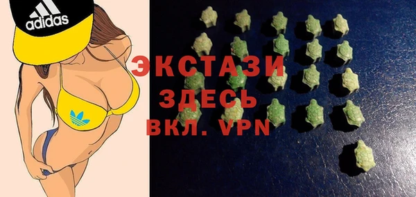 эйфоретик Алексин